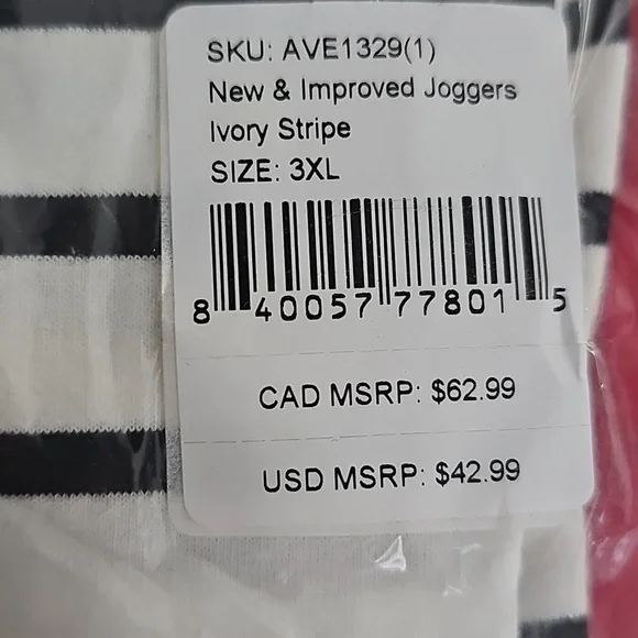 Ampersand Avenue Striped Black Ivory Jogger Lounge Pants 3XL - Picture 4 of 5